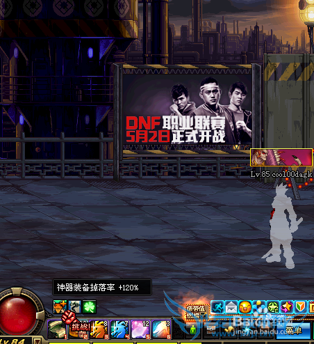 dnf如何获得精英荣耀卡牌奖励