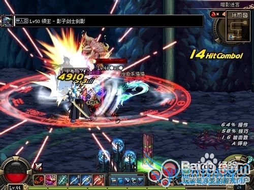 dnf复仇者无消耗幽灵野猪攻略