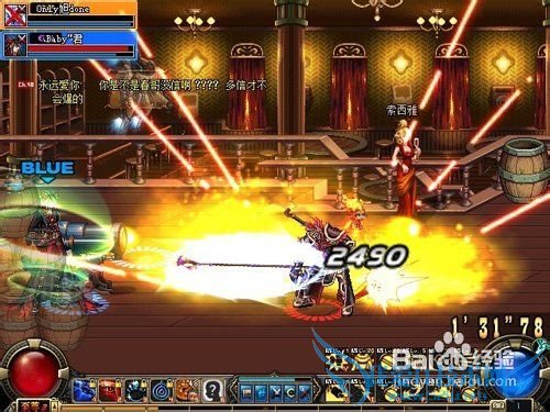 dnf复仇者无消耗幽灵野猪攻略