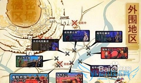 dnf如何爆领主粉