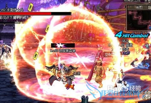 DNF70级新增高级人偶攻略