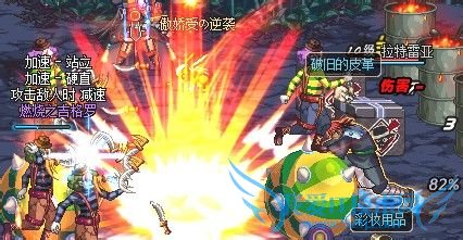 DNF70级新增高级人偶攻略