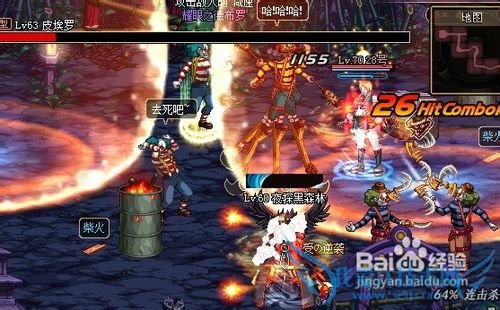 DNF70级新增高级人偶攻略