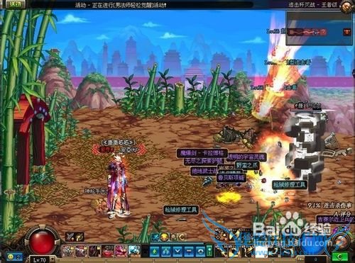 DNFPK天空树果实技巧攻略