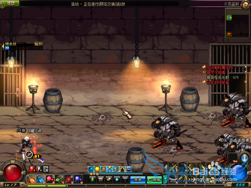 dnf´«ËµÖеľøÉ±¼¼Ôõô×ö