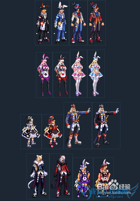 DNF五一活动有哪些