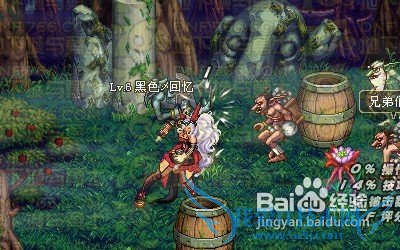 dnf70级女散打刷图加点攻略