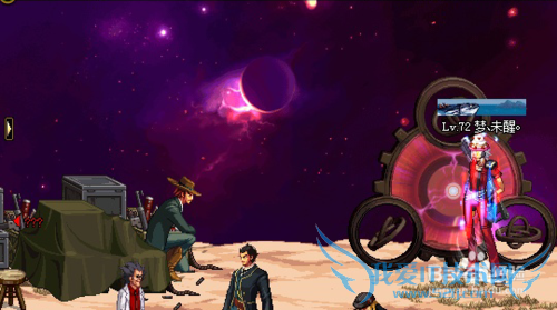 DNF偷听任务怎么做