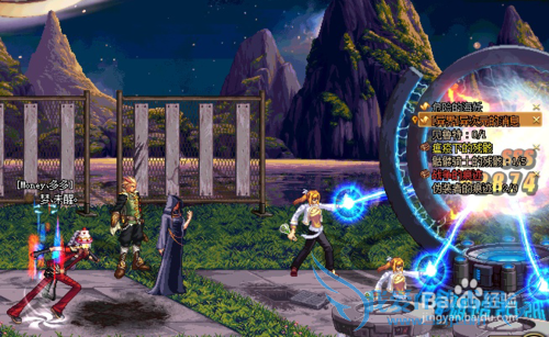 DNF偷听任务怎么做