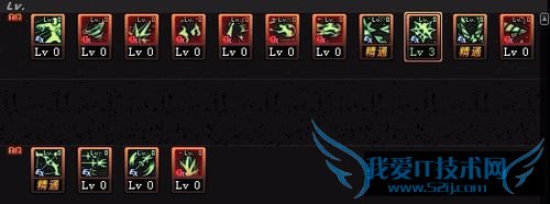 86刹那永恒刷图加点 冰结师二次觉醒