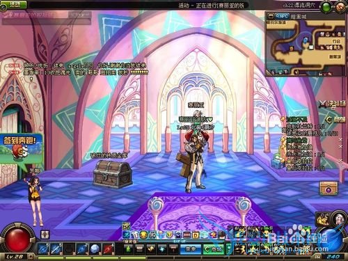 DNF如何赚游戏币