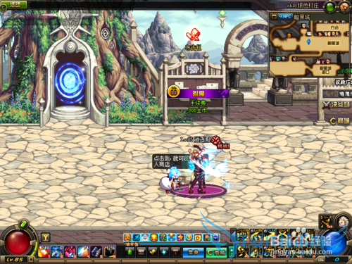 dnf什么副职业好