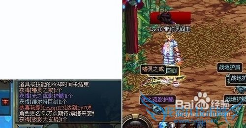 dnf元素单刷野猪攻略