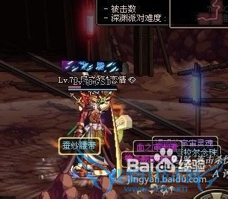 dnf元素单刷野猪攻略