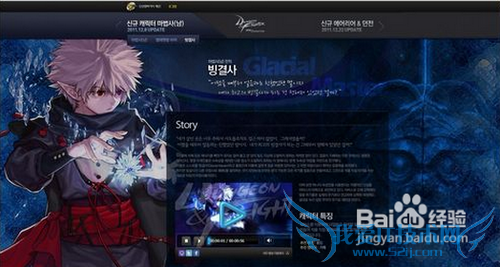 dnf冰结师养成全攻略