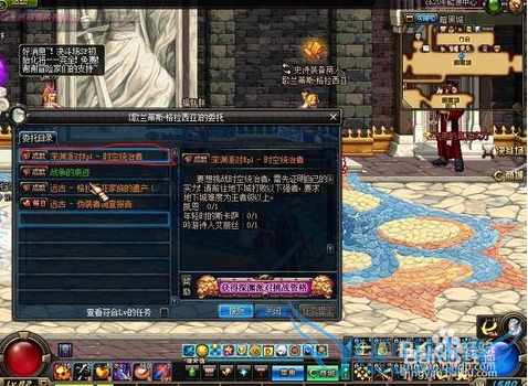 dnf大转后怎么开深渊图