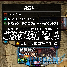 dnf86¼žԨˢĸͼ?žԨ