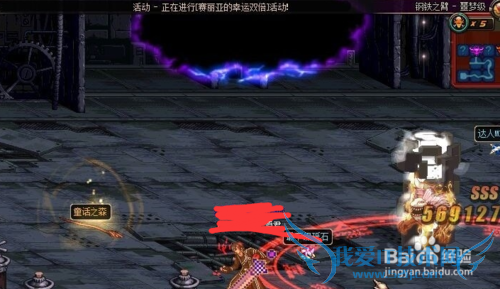 dnf86¼žԨˢĸͼ?žԨ