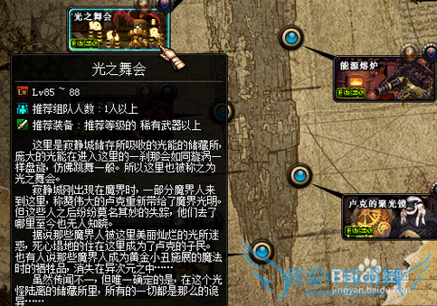 dnf86¼žԨˢĸͼ?žԨ