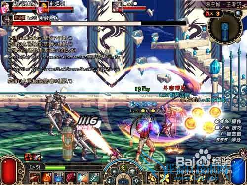 dnf70级死灵刷图加点攻略