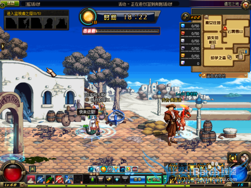 dnf地下城与勇士神秘转移晶石任务遗忘之地任务