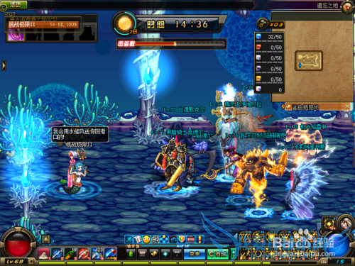 dnf地下城与勇士神秘转移晶石任务遗忘之地任务