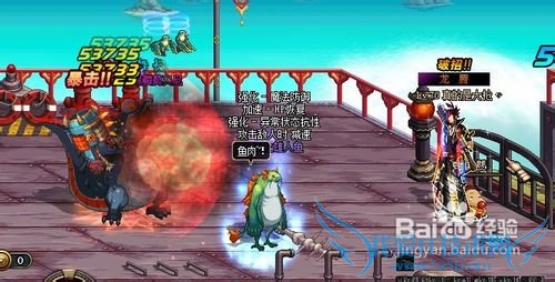 dnf大枪技能伤害攻略