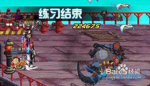 dnf大枪技能伤害攻略