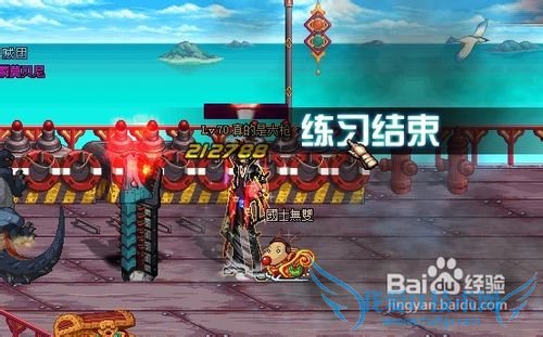 dnf大枪技能伤害攻略