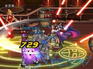 DNF中怎样让自己成为至尊级PK高手