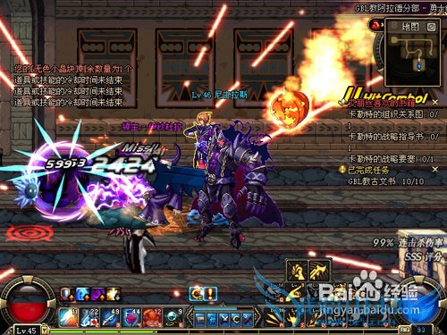 dnf70级力驱刷图加点攻略