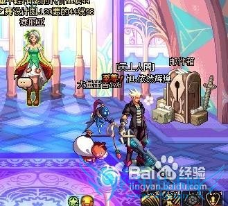 dnf70级力驱刷图加点攻略