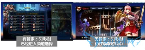 DNF启动时间很长怎么办