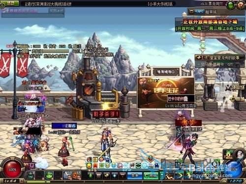 DNF南部搬砖赚钱