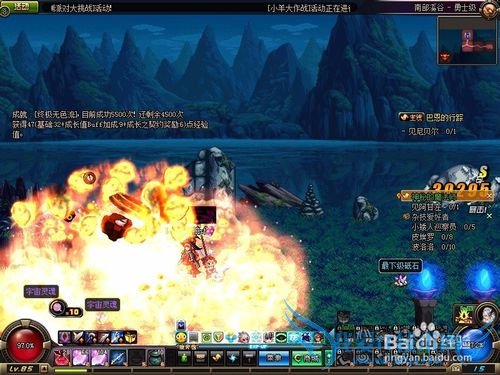 DNF南部搬砖赚钱