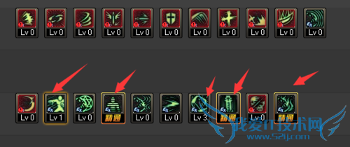 DNF86级鬼泣噬魂二觉黑暗君主怎么加点刷图PK?