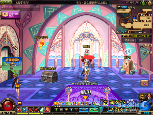 DNF 下载破损文件失败,请检查网络。