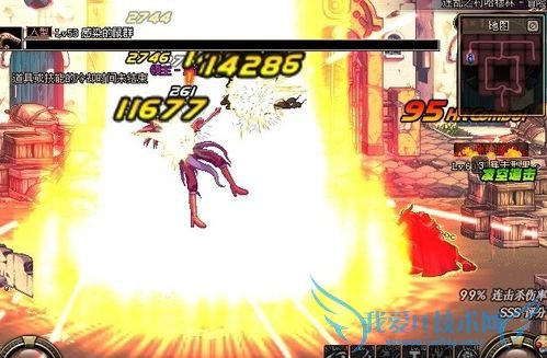 DNF 70阿修罗技能特性暴力刷图加点