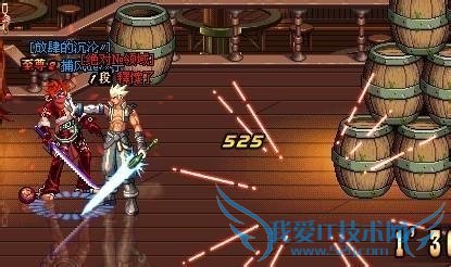 DNF剑圣PK+出装+加点