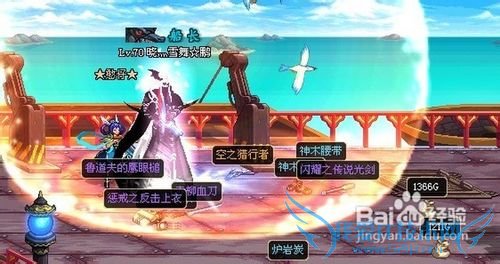 dnf力量卡与物理攻击卡计算公式攻略