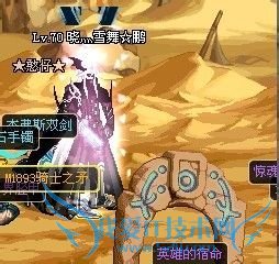 dnf力量卡与物理攻击卡计算公式攻略