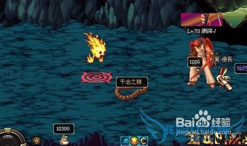 dnf审判圣骑刷图攻略