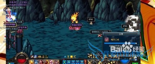 DNF70级开荒急速升级攻略