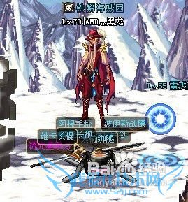 DNF70级开荒急速升级攻略