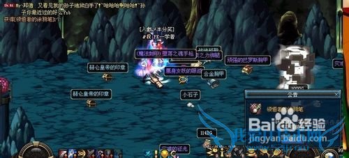 DNF70级开荒急速升级攻略