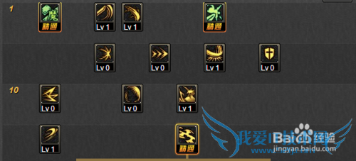 dnf86级契魔者刷图技能加点,地下城剑魔最新