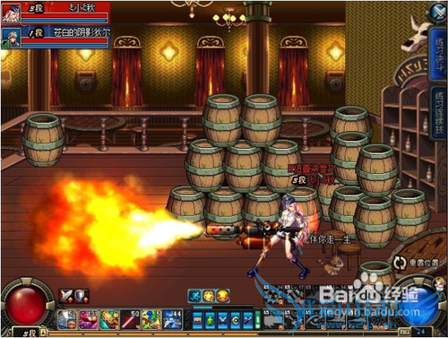 dnf女枪炮师刷图加点攻略