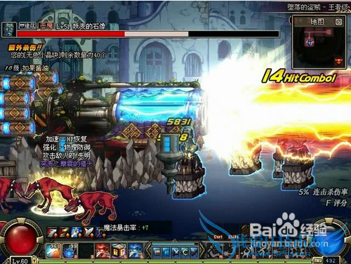 dnf女枪炮师刷图加点攻略