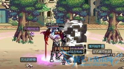 dnf如何得到史诗装备