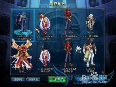 dnf如何得到史诗装备